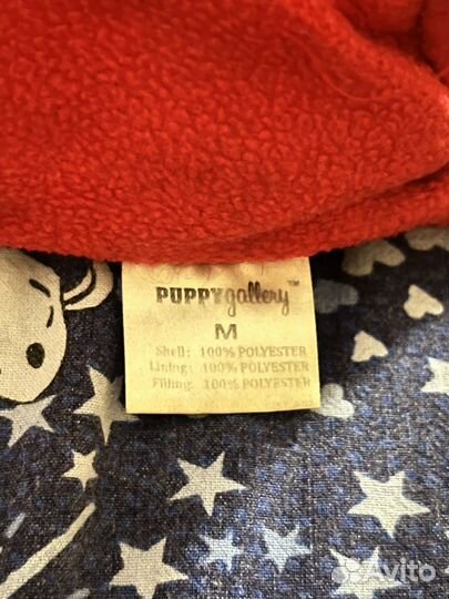 Зимний комбинезон для маленькой собаки