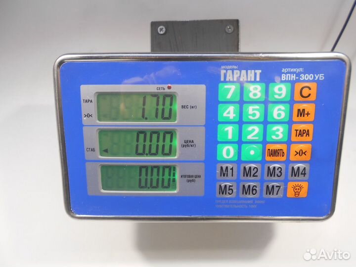 Фара правая Citroen Berlingo Peugeot Partner