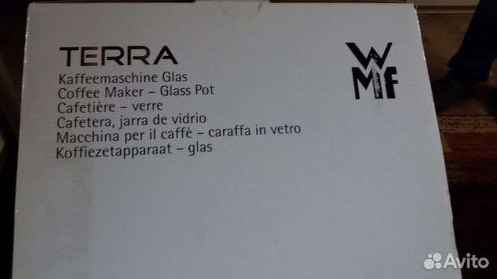 Кофемашина