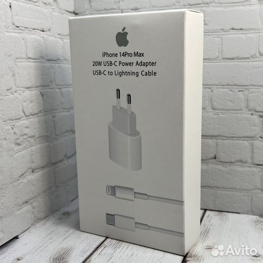 Кабель + адаптер для зарядки apple iPhone