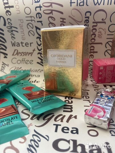 Подарочный набор «Вкусный