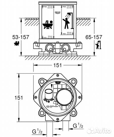 Grohe 45984001 Встраиваемый смеситель