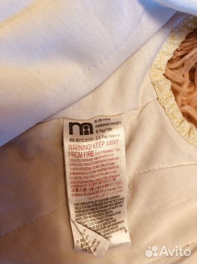 Спальный мешок детский