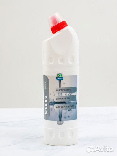 Белизна гель