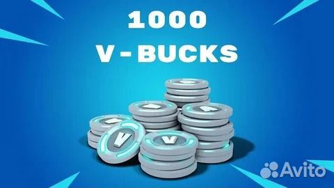 Вбаксы В Баксы VBucks V Bucks Фортнайт / Fortnite