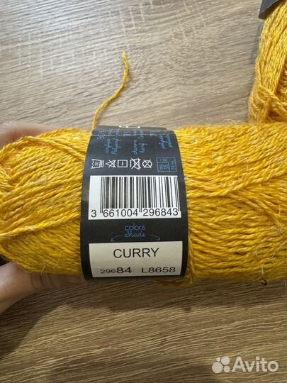 Пряжа Bergere de France color curry и beige