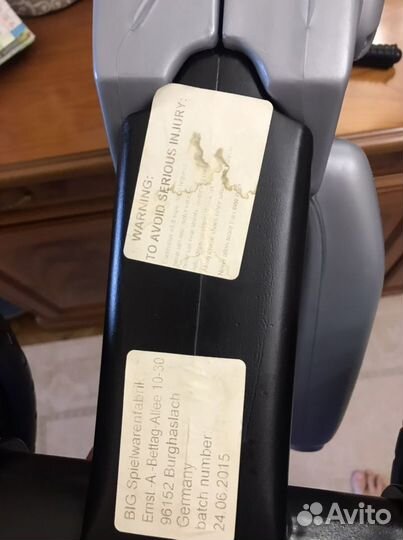 Детский велосипед