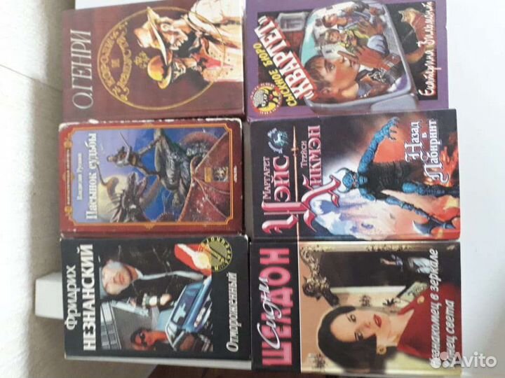 Книги разные по одной цене