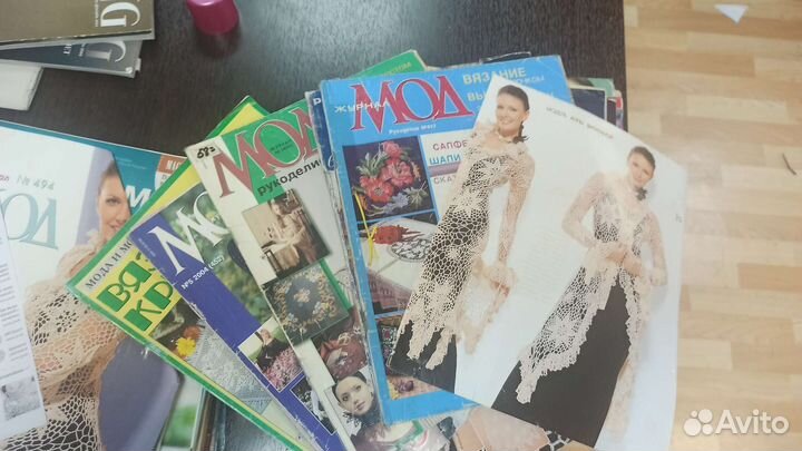 Журналы бурда,моден,вязание
