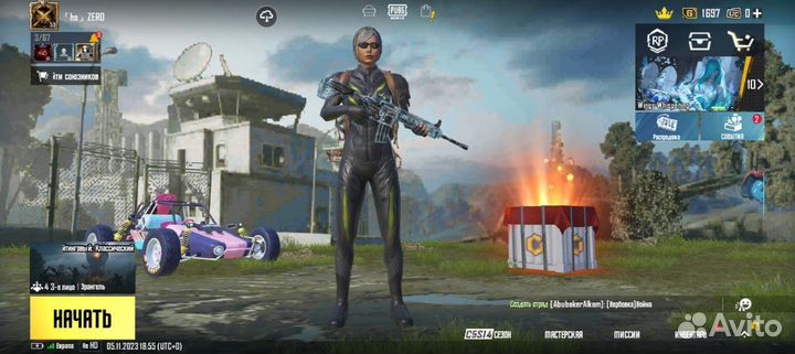 Диск игра пабг