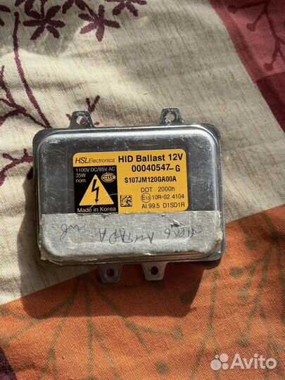 Блок розжига nissan pathfinder 51