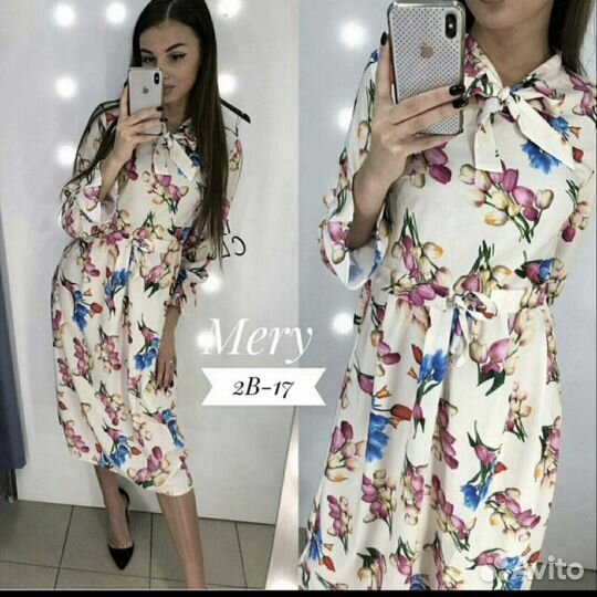 Платье летнее, новое