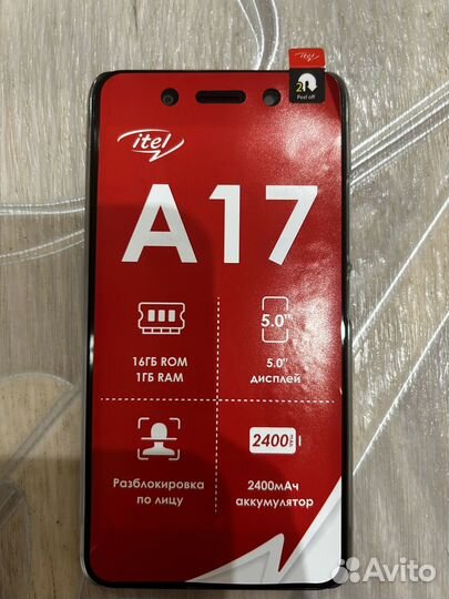 Itel A17, 16 ГБ