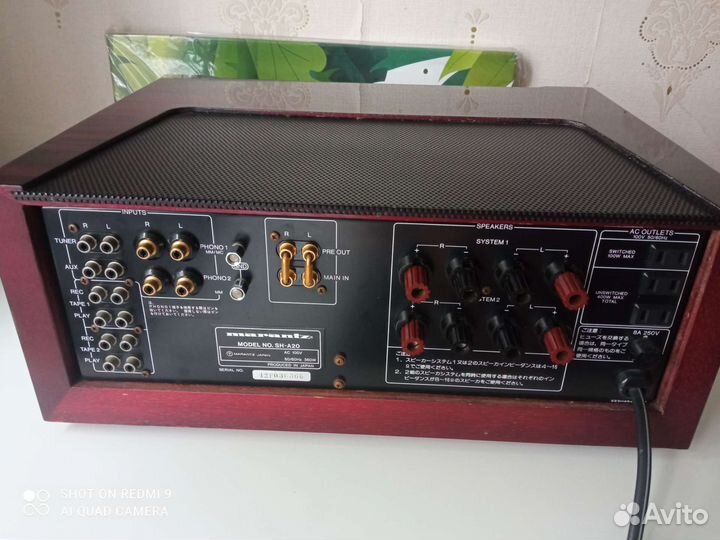 Marantz sh a 20 100v
