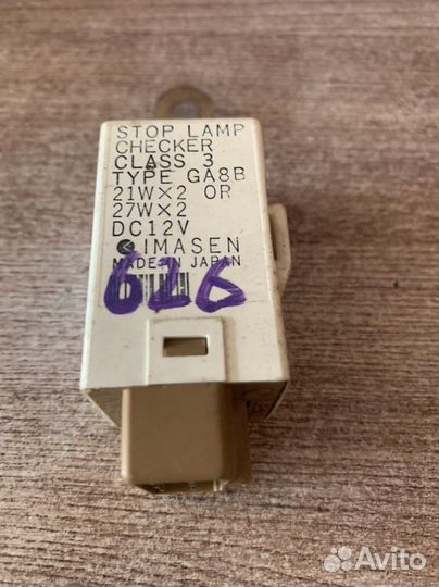 Реле Mazda GA8B67660