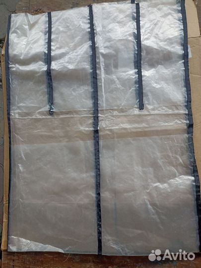 Вещевой мешок