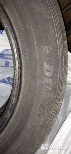 Dunlop Grandtrek ST30 225/60 R18