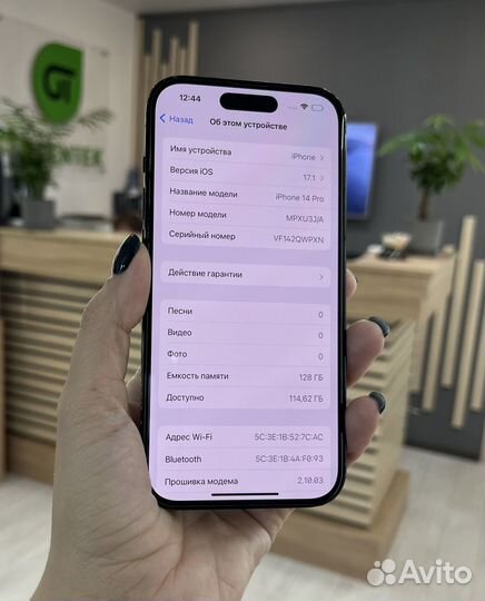 iPhone 14 Pro, 128 ГБ