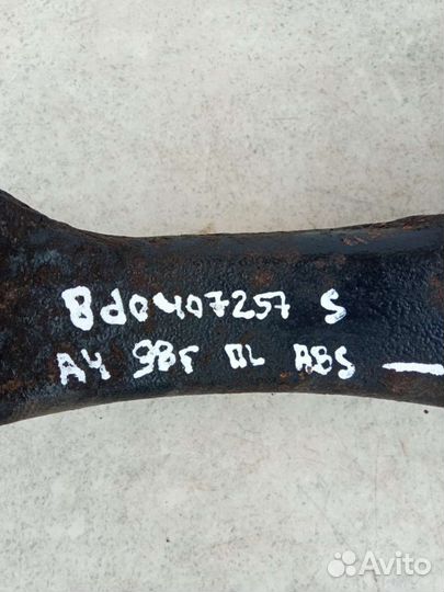 Ступица передняя левая Audi A4 B5 (S4,RS4) 8D04072