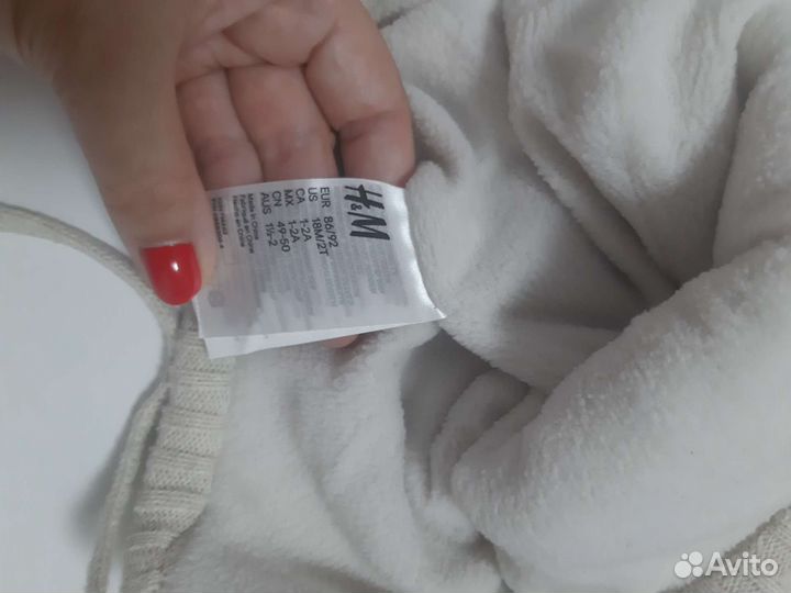 Шапка и варежки h&m 86-92