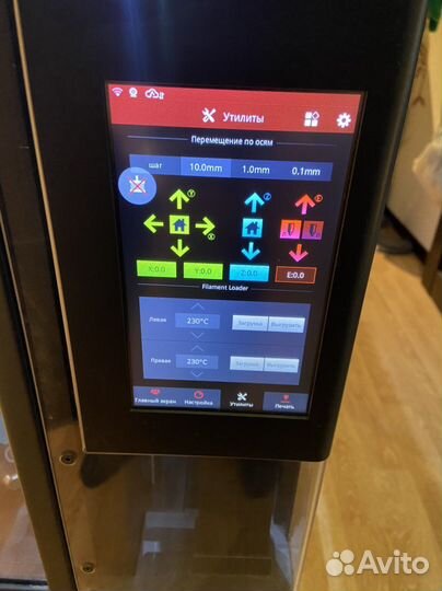 3d принтер raise3d pro2