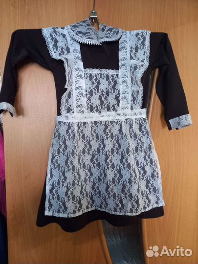 Школьный фартук