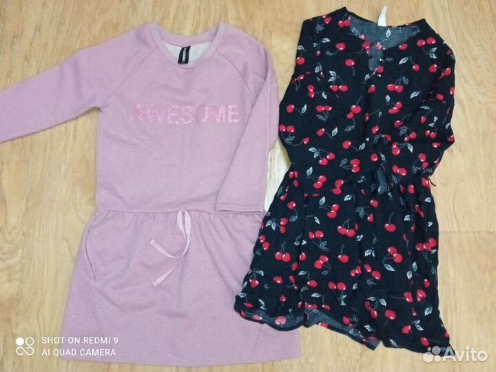 Пакет вещей на девочку 134