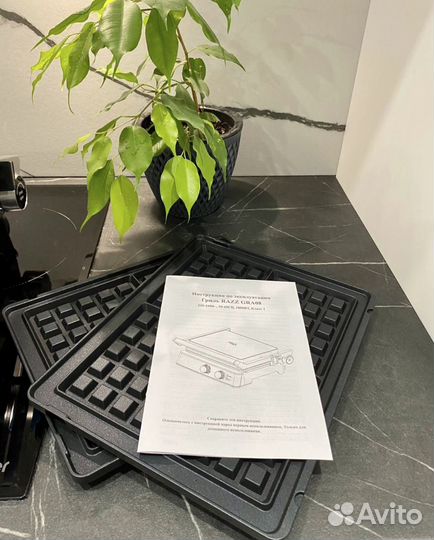 Электрогриль razz 1800вт (новый)