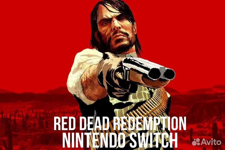Red Dead Redemption Nintendo Switch