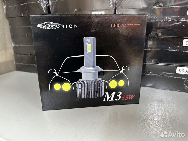 Светодиодные лампы Orion M3 55W