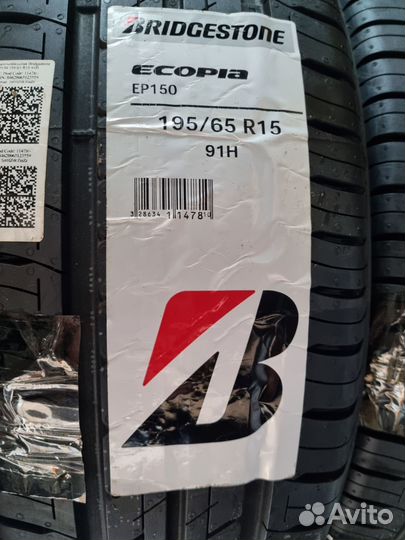 Bridgestone Ecopia EP150 195/65 R15 91H
