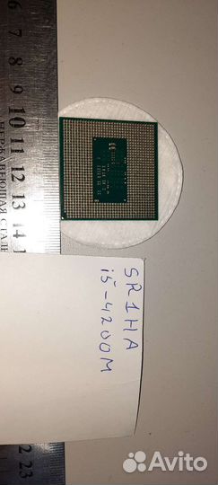 Процессор для ноутбука Intel Core i5