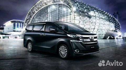 Кубань трансфер