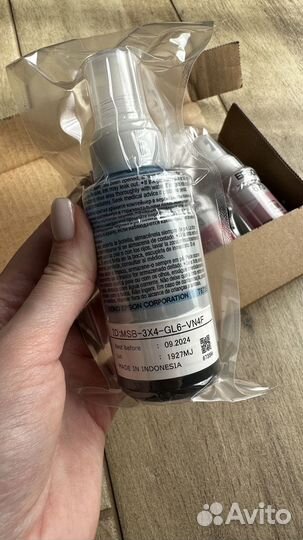 Чернила Epson 673