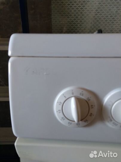 Продаю газовую плиту Ардо,в хорошем состоянии