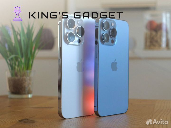 Только в King's Gadget – гаджеты вашей мечты