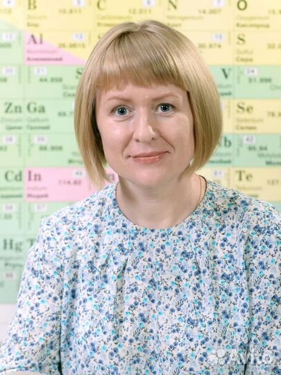 Репетитор по русскому языку (ОГЭ ЕГЭ)