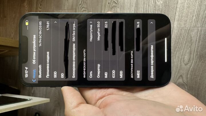 iPhone 13 128 midnight