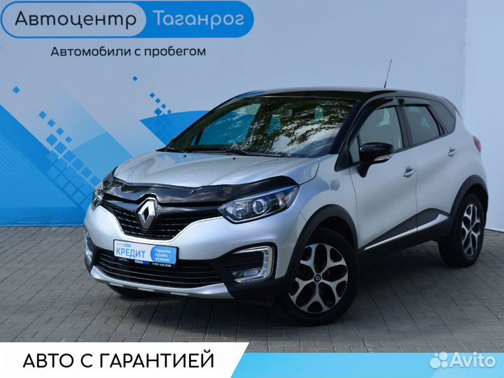 Renault Kaptur 1.6 CVT, 2018, 57 000 км