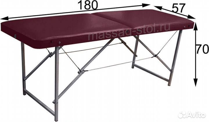 Кушетка косметологическая 180/57/70