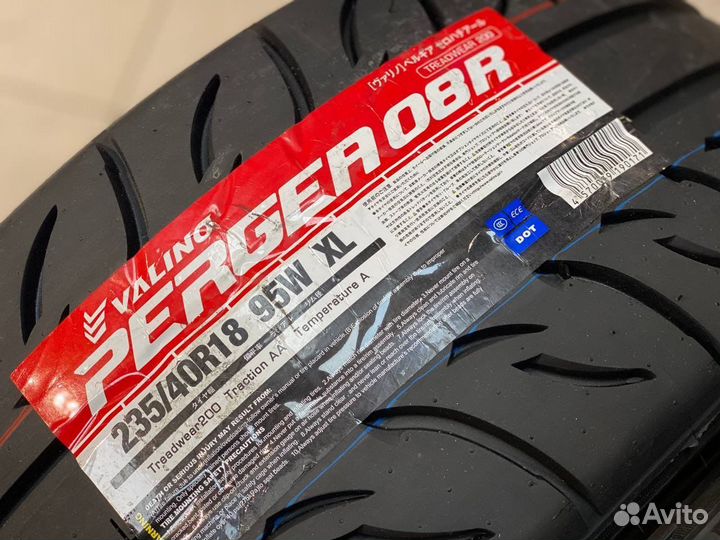 Valino Pergea 08RS 235/40 R17 97V