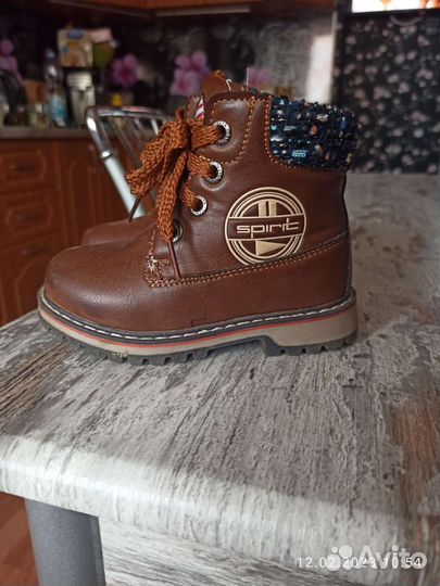 Ботинки для мальчика