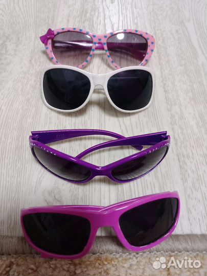 Солнцезащитные очки