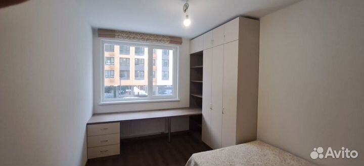 Рабочая зона