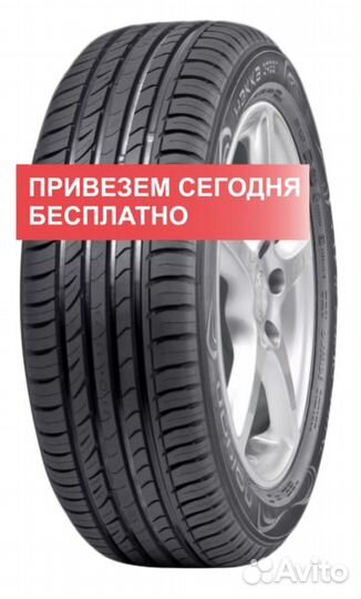 Nokian Tyres Hakka Green 195/55 R15