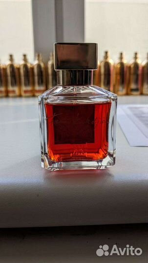 Парфюмерная вода Kurkdjian ciel de gum