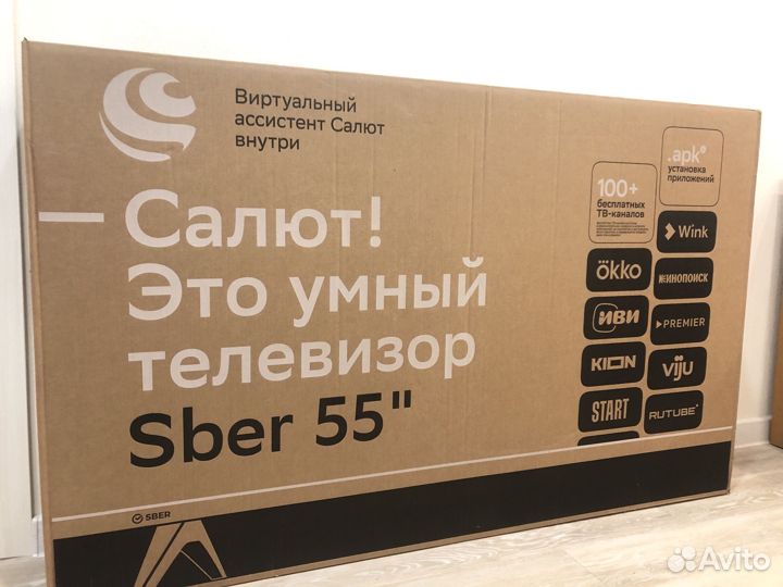 Телевизор Sber SDX-55