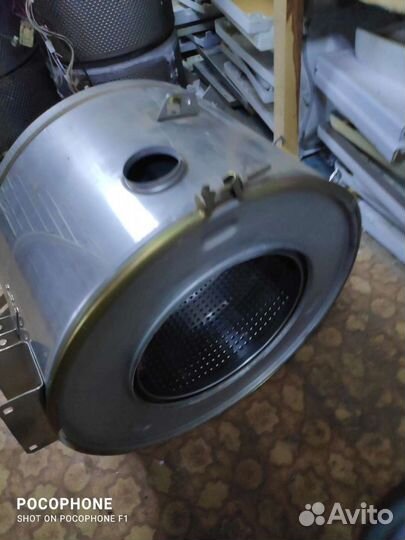 Бак Вятка - Мария