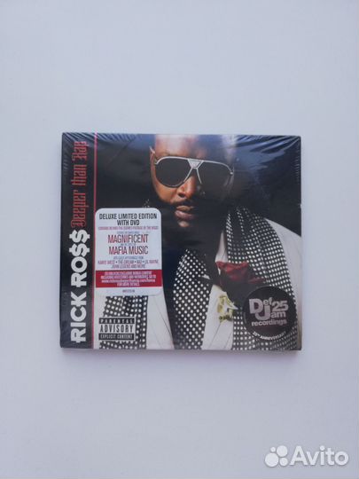 Rick Ross - Deeper Than Rap