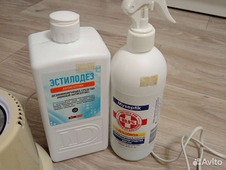 Стерилизатор для маникюрных инструментов